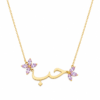 LUMI Arabic "Love" Necklace