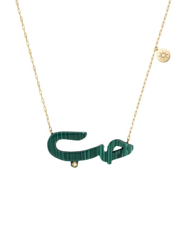 LUMI Natural Stone Name Necklace