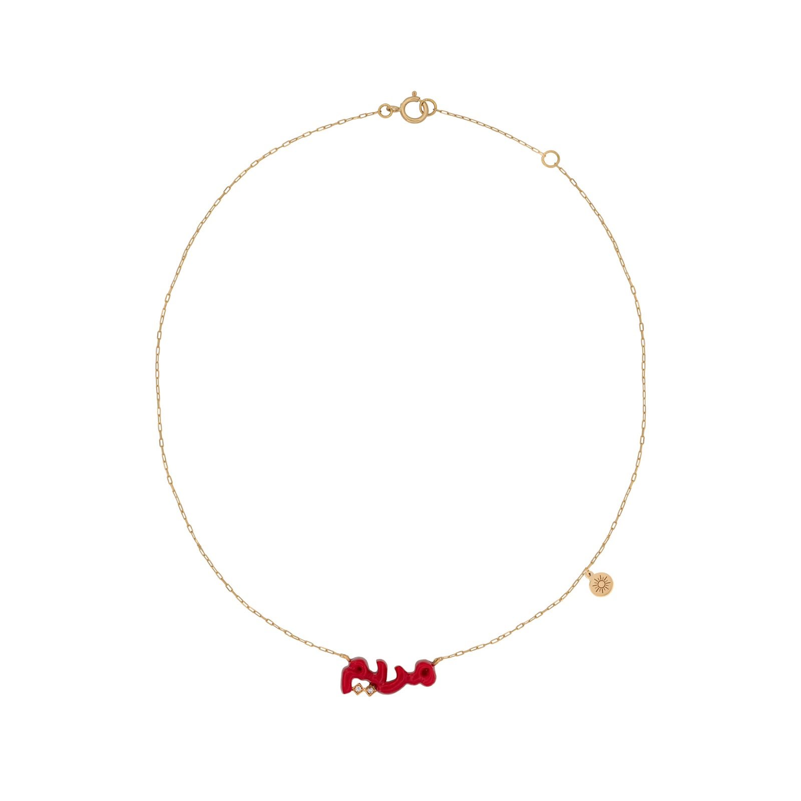 LUMI Natural Stone Name Necklace